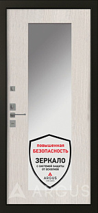 АРГУС ПРАЙМ Милли ларче